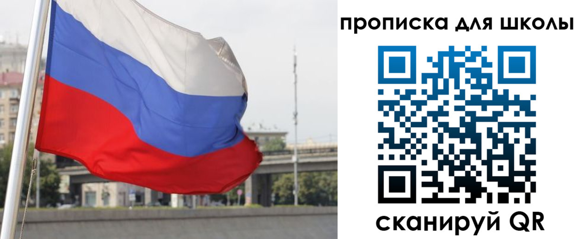 форма 3 в Снежинске